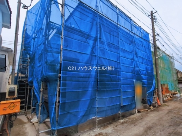 さいたま市北区日進町1丁目 4,180万