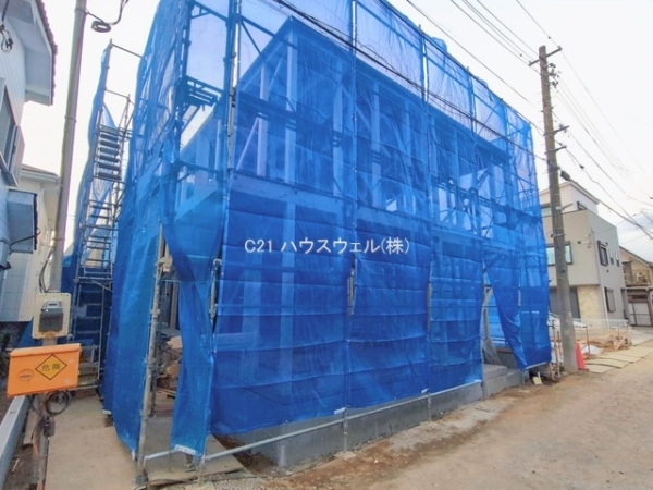 さいたま市北区日進町1丁目 4,180万