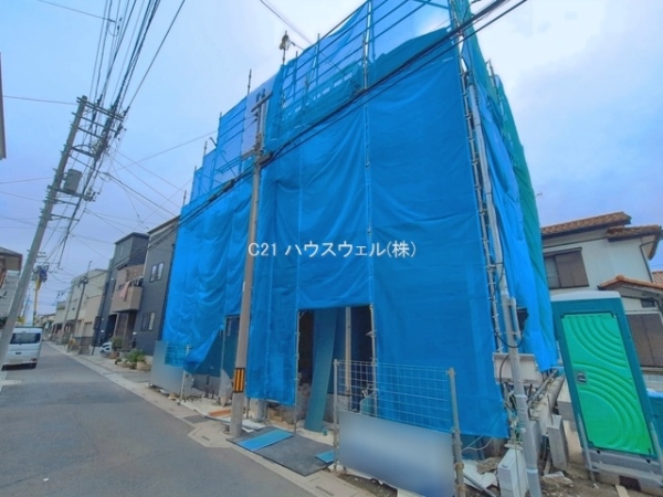 さいたま市中央区本町東五1期3号棟 5,980万