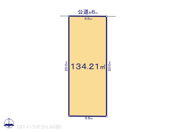 さいたま市原町9期3棟2区画 1,799万