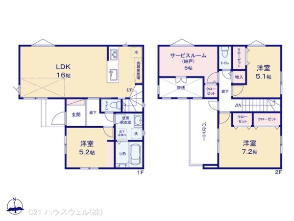川口市木曽呂08663号棟 3,980万