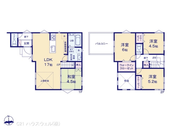 川口市木曽呂08662号棟 3,980万