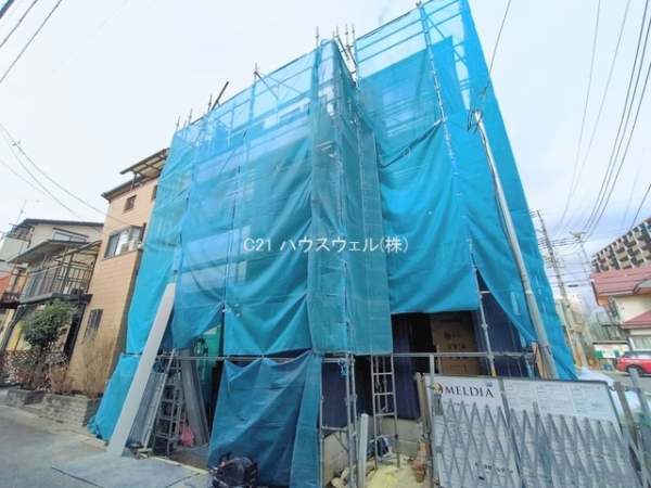 さいたま市緑区原山1251号棟 5,050万