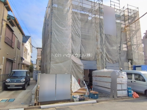 蕨市中央1号棟 5,480万