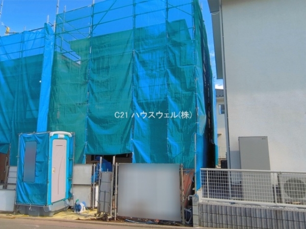 さいたま市緑区中尾021622号棟 4,280万