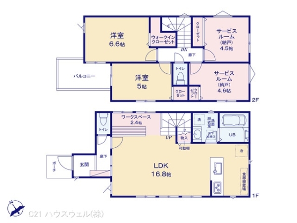 川口市朝日3172号棟 5,180万