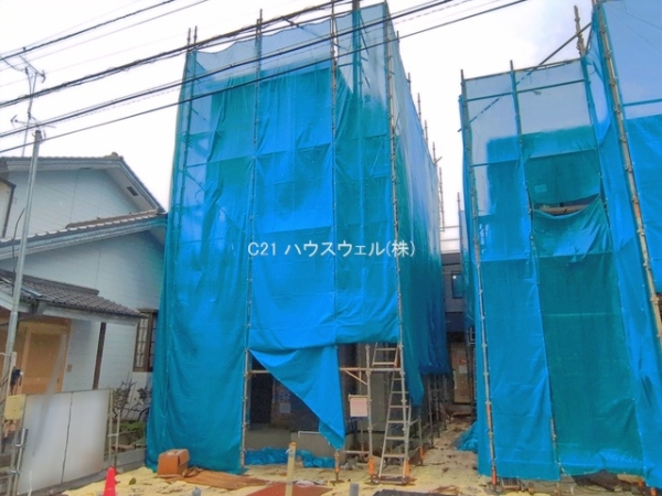 川口市朝日3171号棟 4,490万