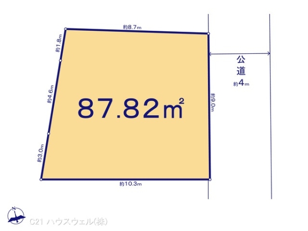 川口市大字東本郷 1,280万