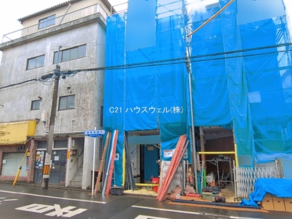 さいたま市南区鹿手袋102II 2棟1号棟 5,480万