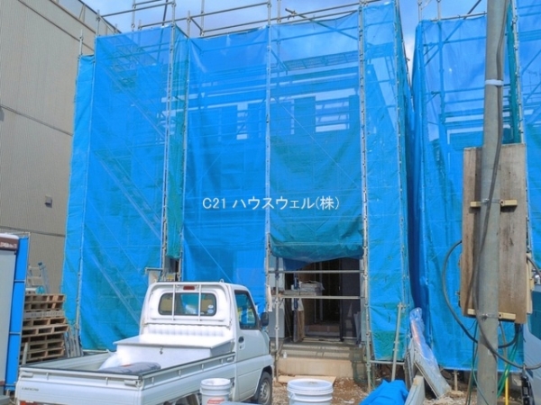 蕨市北町1号棟 5,880万