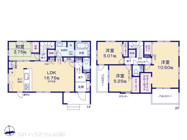 上尾市瓦葺11期1号棟 4,698万