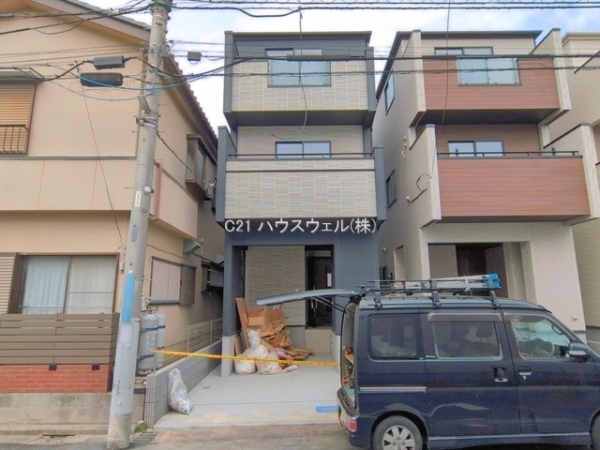 さいたま市南区白幡6丁目1号棟 6,998万