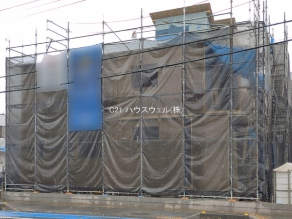 さいたま市見沼区春岡2丁目1号棟 4,298万