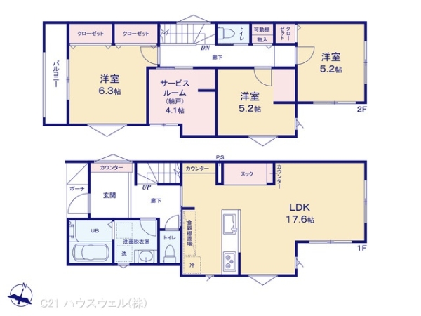 戸田市美女木2丁目4号棟 5,280万