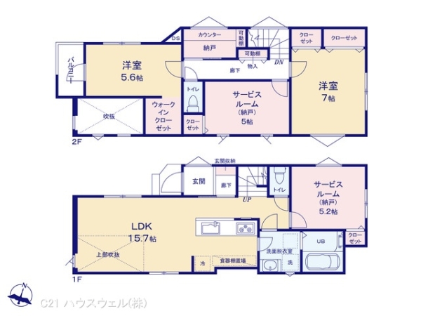 戸田市美女木2丁目3号棟 5,280万