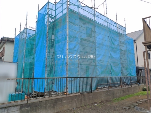 さいたま市西区佐知川9期1号棟 4,299万