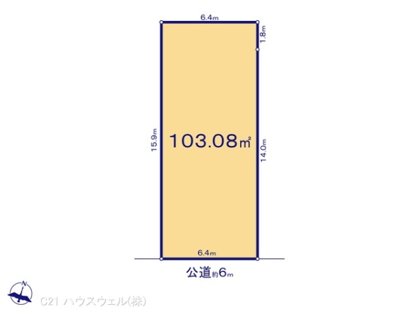 さいたま市北区吉野町2丁目173番H区画 2,990万