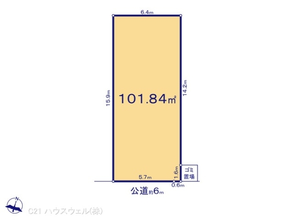 さいたま市北区吉野町2丁目173番F区画 2,890万