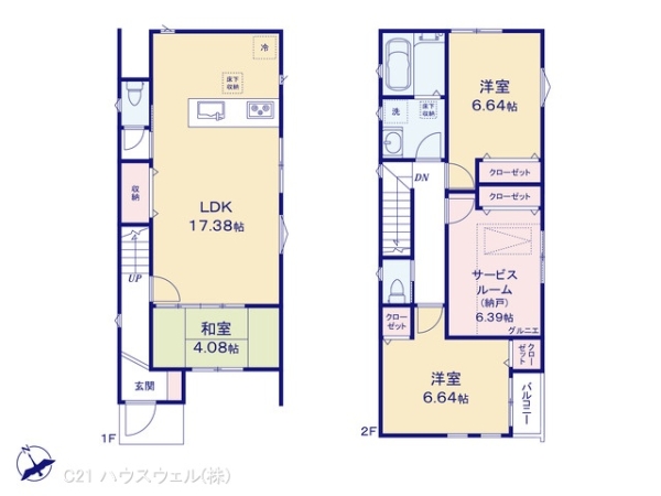 蕨市中央604 2棟1号棟 5,780万