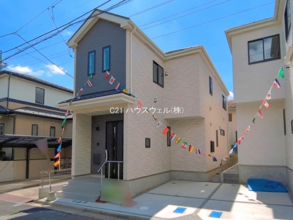 大谷口977番B号棟 4,190万