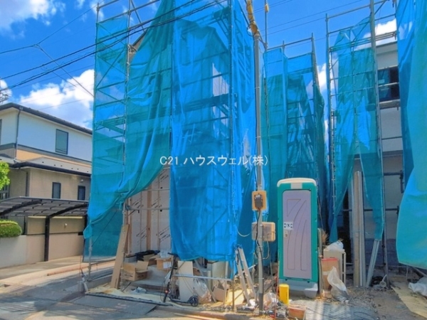 大谷口977番B号棟 4,490万