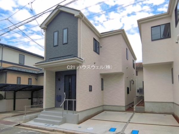 大谷口977番B号棟 4,290万