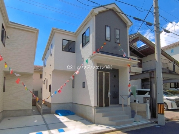 大谷口977番A号棟 3,990万