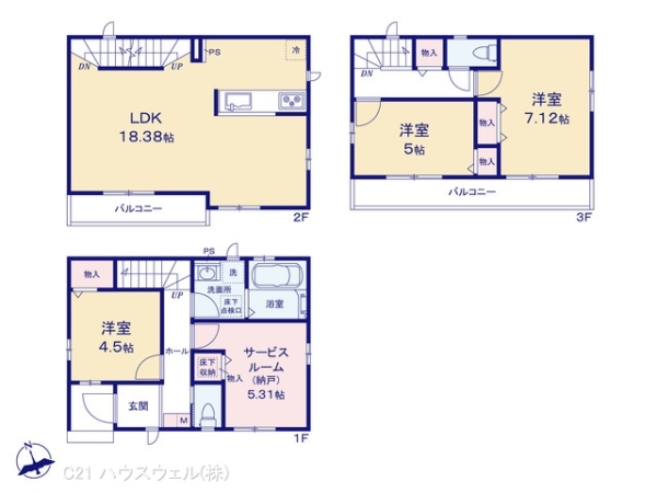 坂下町3丁目355番D号棟 3,990万
