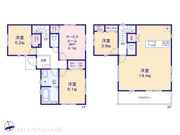 戸田市下前201IV 2棟2号棟 6,080万