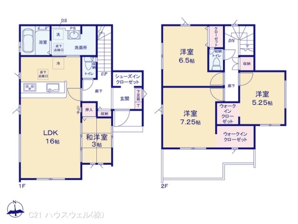 桶川市小針領家1棟1号棟 2,899万