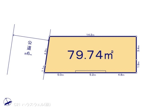 さいたま市見沼区東大宮651 3区画3区画 3,500万