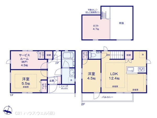 川口市桜町3丁目 3,380万