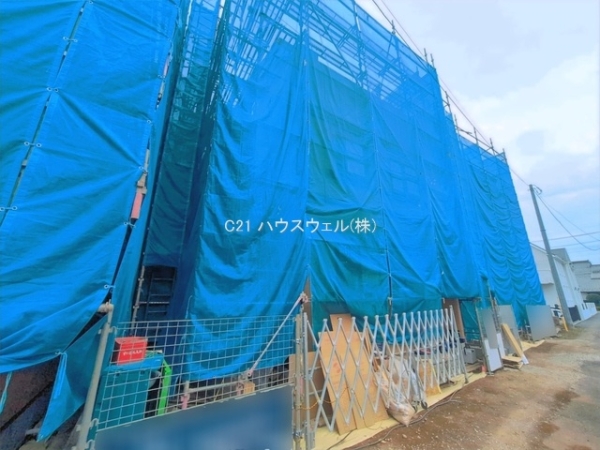 さいたま市大宮区高鼻町2179 3棟2号棟 5,980万