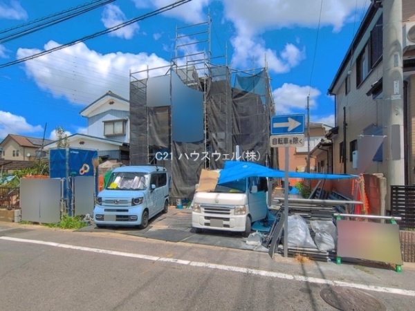 蓮田市西城2丁目1号棟 4,290万