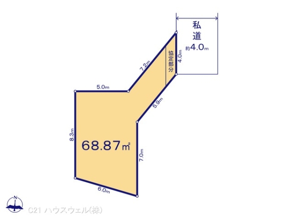 さ・大宮区大成町23553区画 2,730万