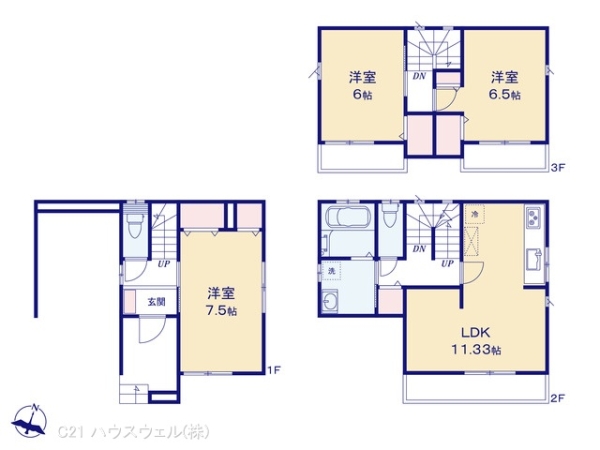 川口市東本郷607ー8 2,699万