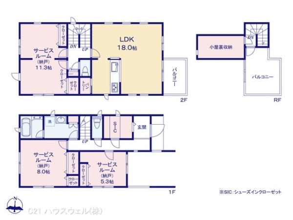 芝新町 7,280万