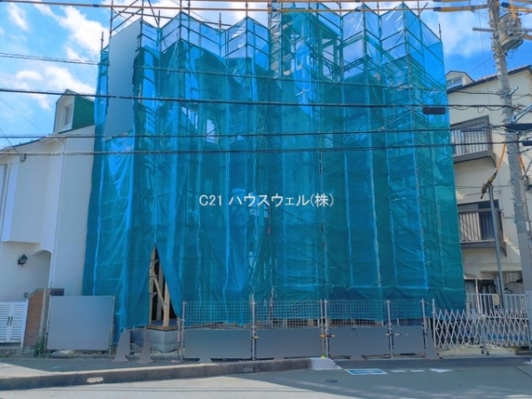 さいたま市中央区下落合201 1棟1号棟 6,380万