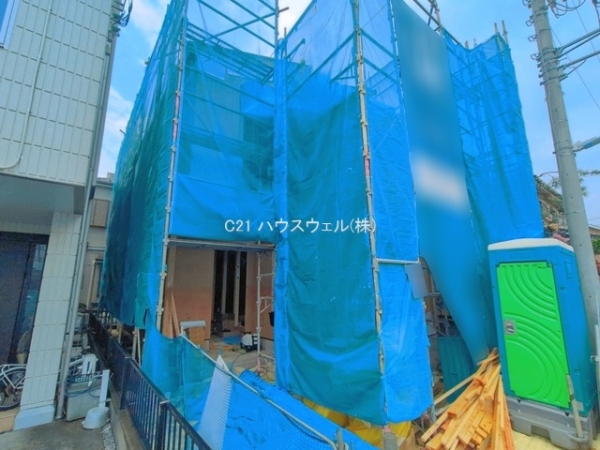 さいたま市大宮区土手町1131 1棟1号棟 7,280万
