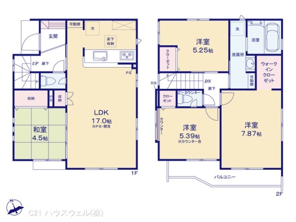 川口市坂下町2丁目5号棟 4,980万