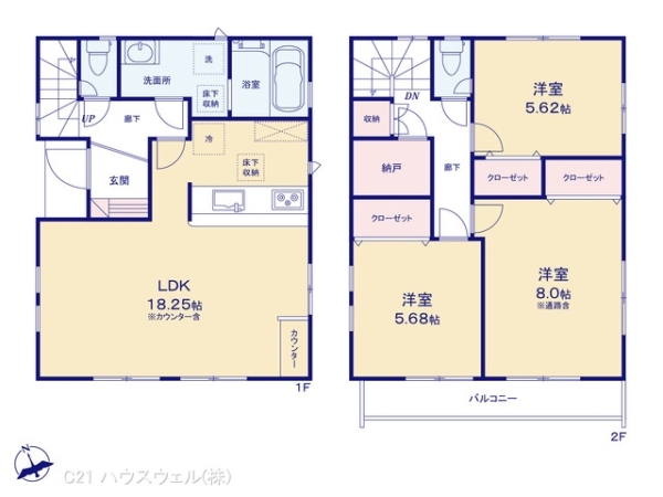 川口市坂下町2丁目4号棟 4,780万