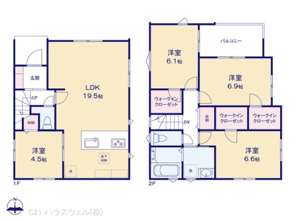 さいたま市北区日進町21378 1棟1号棟 4,480万