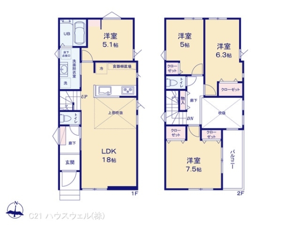 川口市差間02101号棟 4,280万