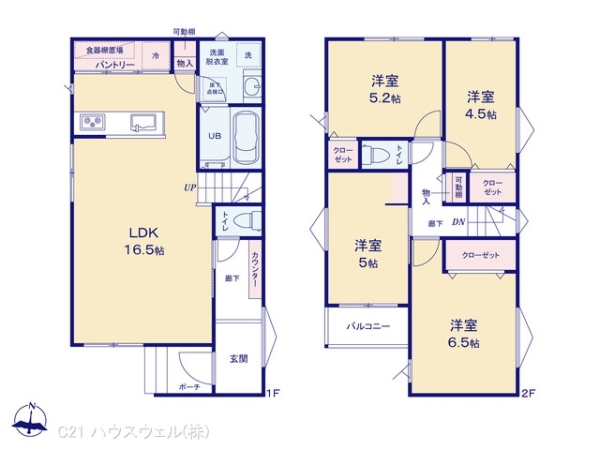 川口市差間02103号棟 4,280万