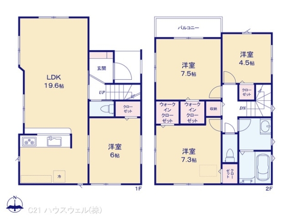 さいたま市見沼区島町0254 1棟1号棟 4,480万