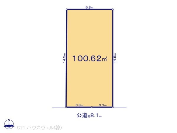 川口市上青木西12期1棟1区画 3,899万