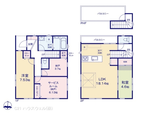 川口市芝144 3棟3号棟 4,480万