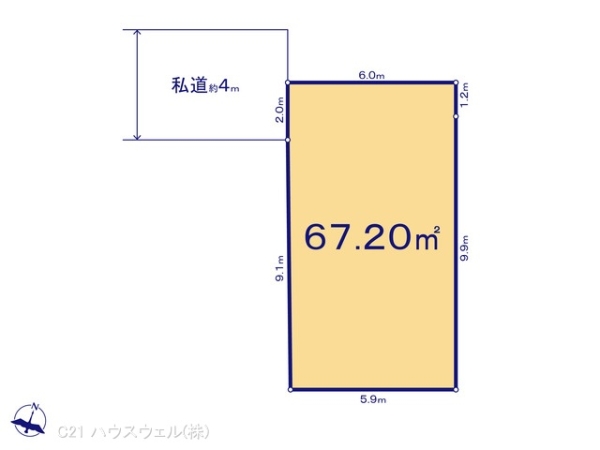 さいたま市中央区上落合606 1区画1区画 3,770万