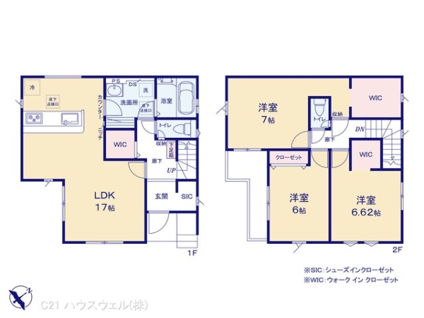 川口市江戸3期1棟1号棟 4,199万