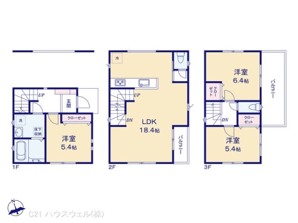 蕨市北町401 1棟1号棟 4,380万